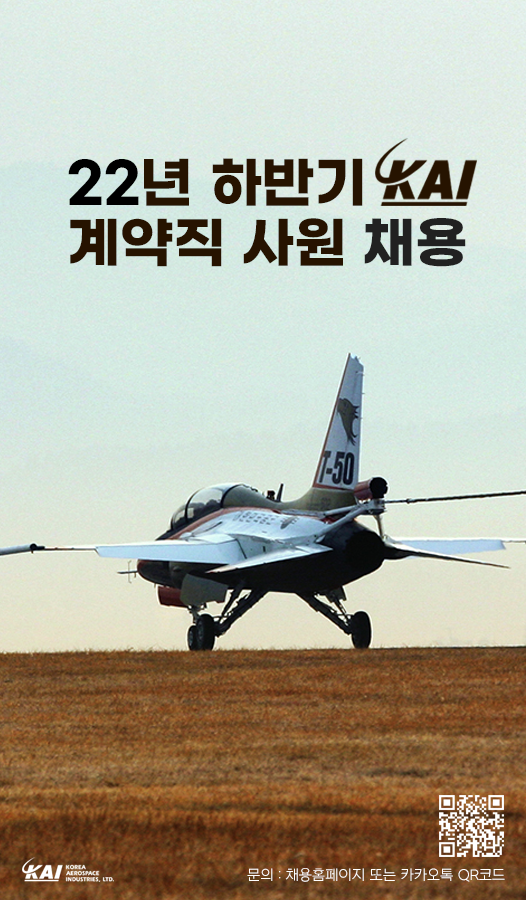 Contents image